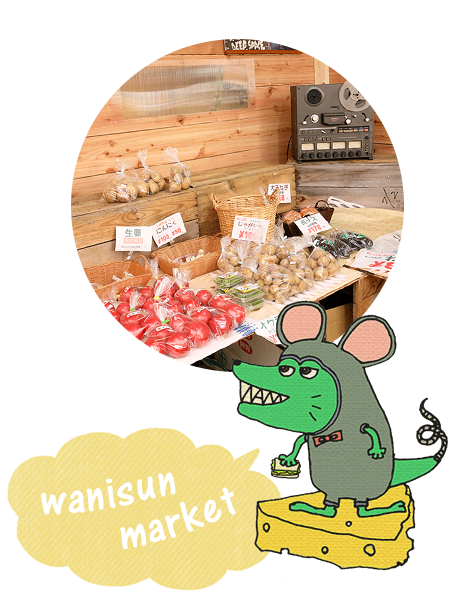 wanisun market